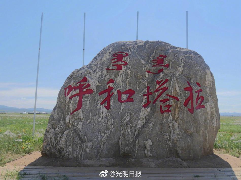 小仙若