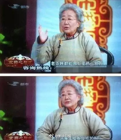 宋恩彩