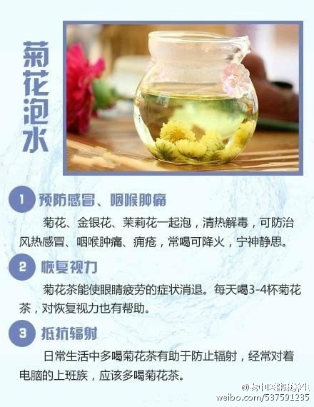 91欧美视频