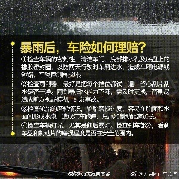 黄色视频在线免费观看45分钟