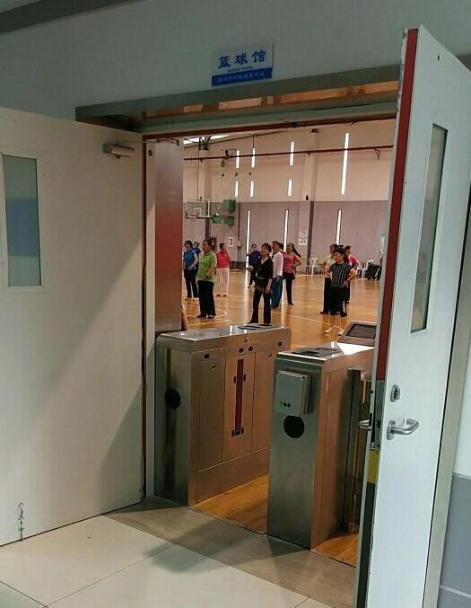白襪