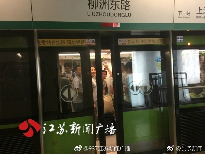 大地资源二中文在线观看免费版高清