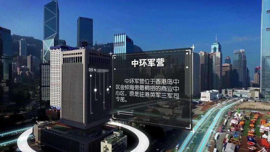 动漫女被   喷水
