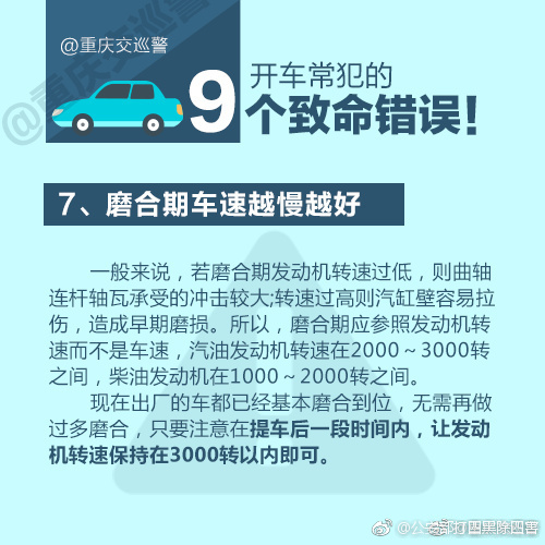 Fyee性欧美Hd另类