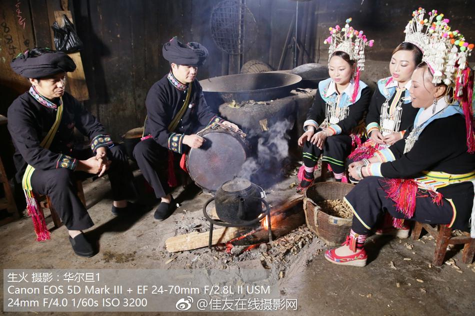 扒开老师