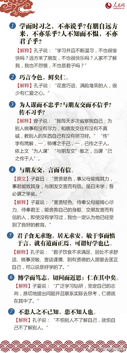 Fuck东北老熟女人