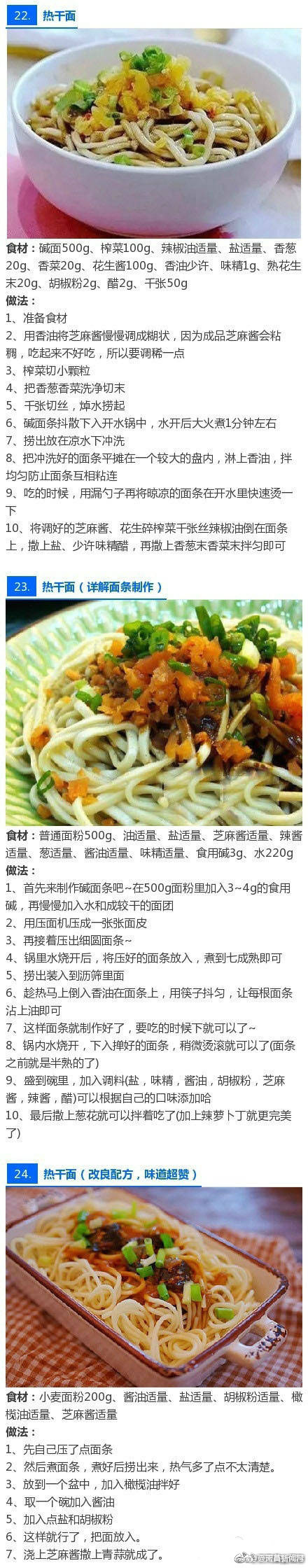 宏翔男男GayFuCK激情酒店