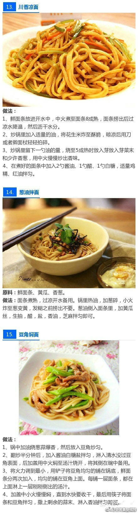 韓國女星