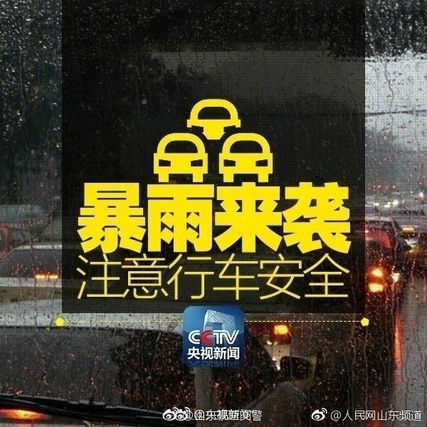 我要四川一级黄色录像四川一级黄色录像