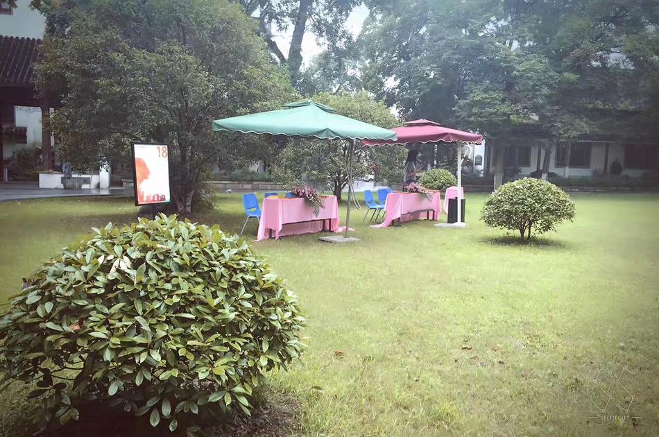 欧美三级性