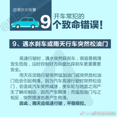 美女裸体全身秘 遮挡