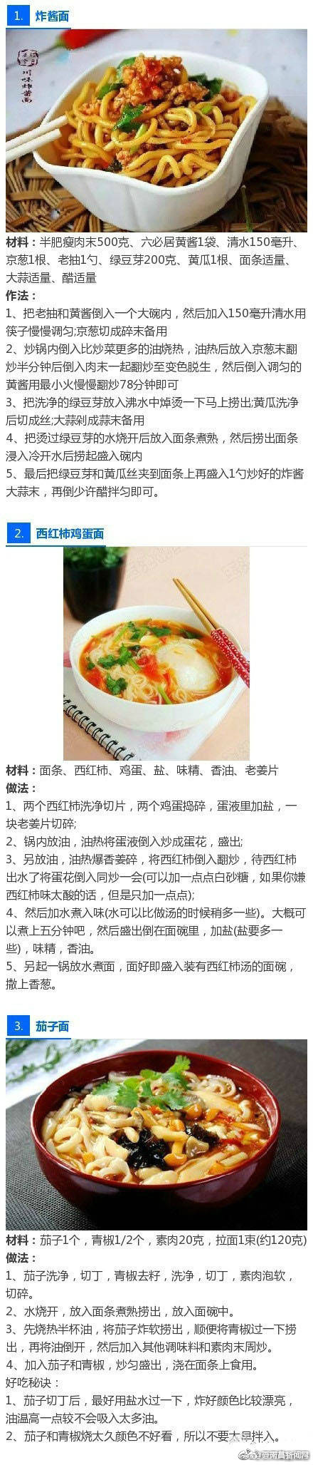 大号巨大乳boss护士