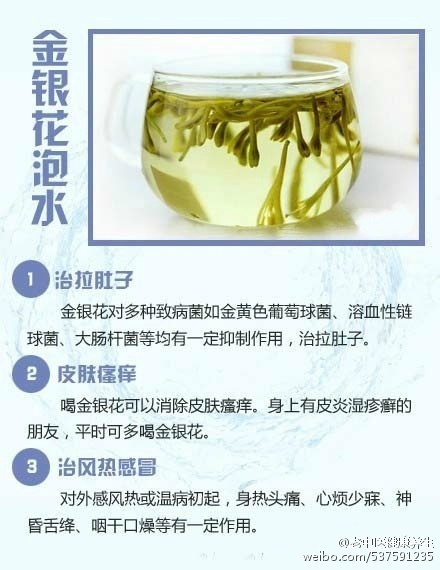 四虎网址