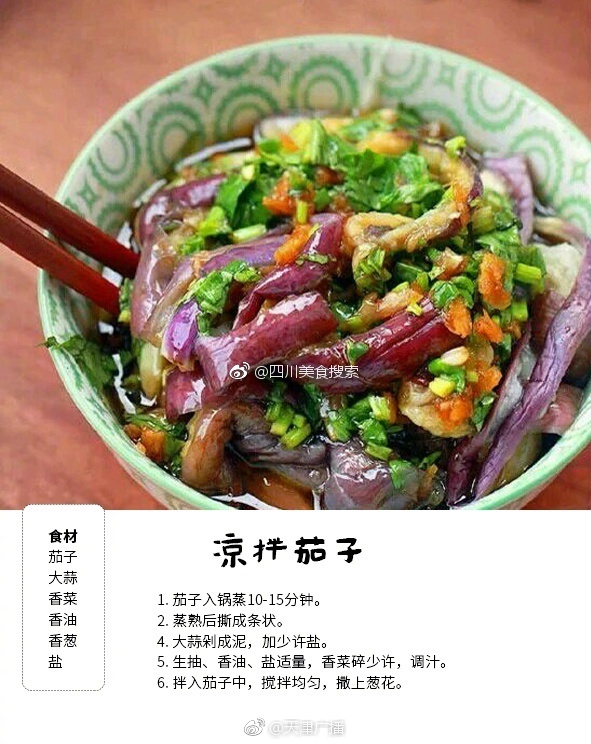 性感 美女 性爱 视频