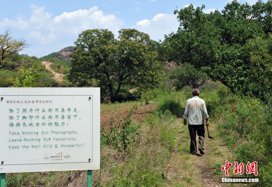 黑人巨鞭大战刘玥