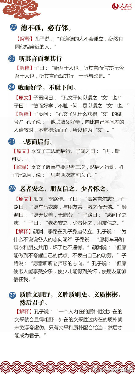 欧美老人性X