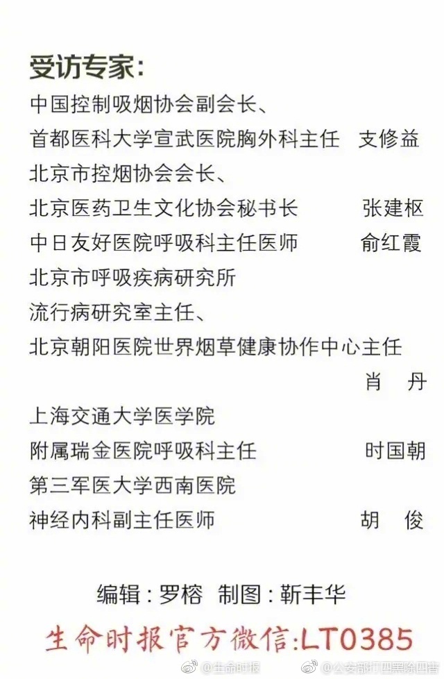 日本人妻人妻