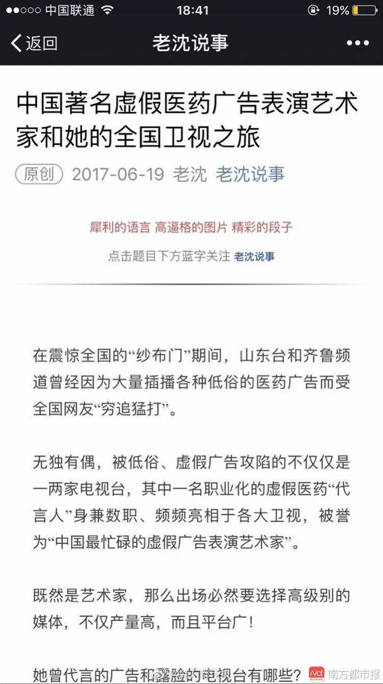 日韩色网站