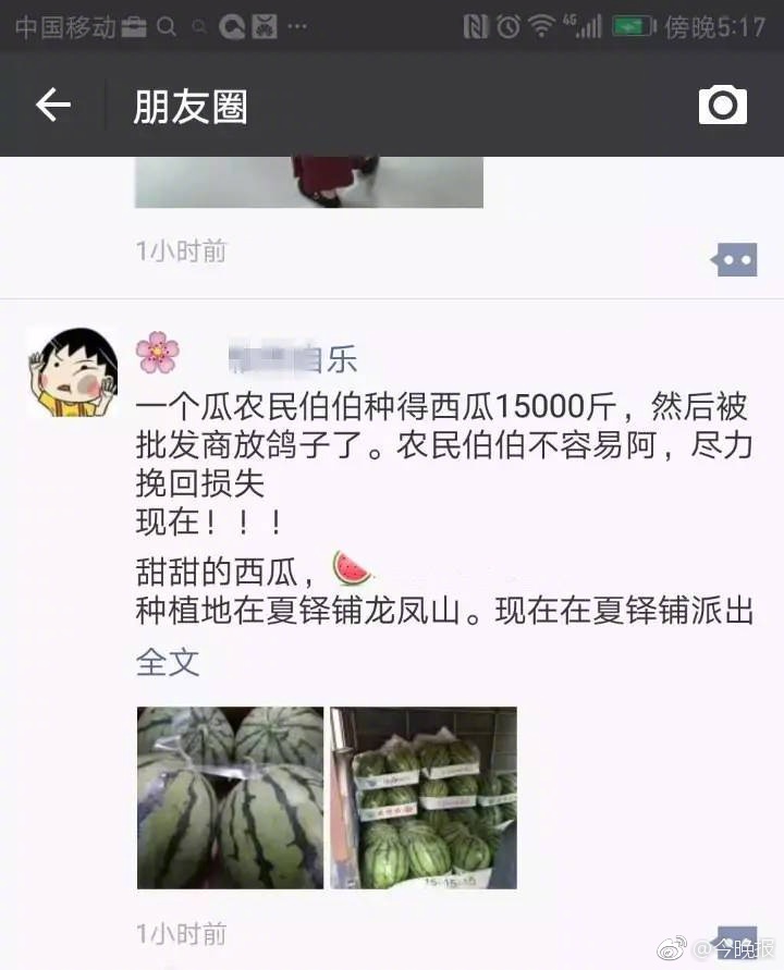 日本亲与子乱人妻