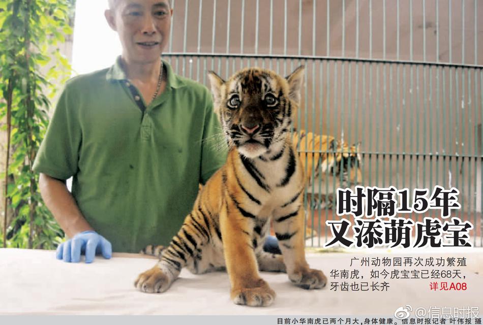 情色按摩