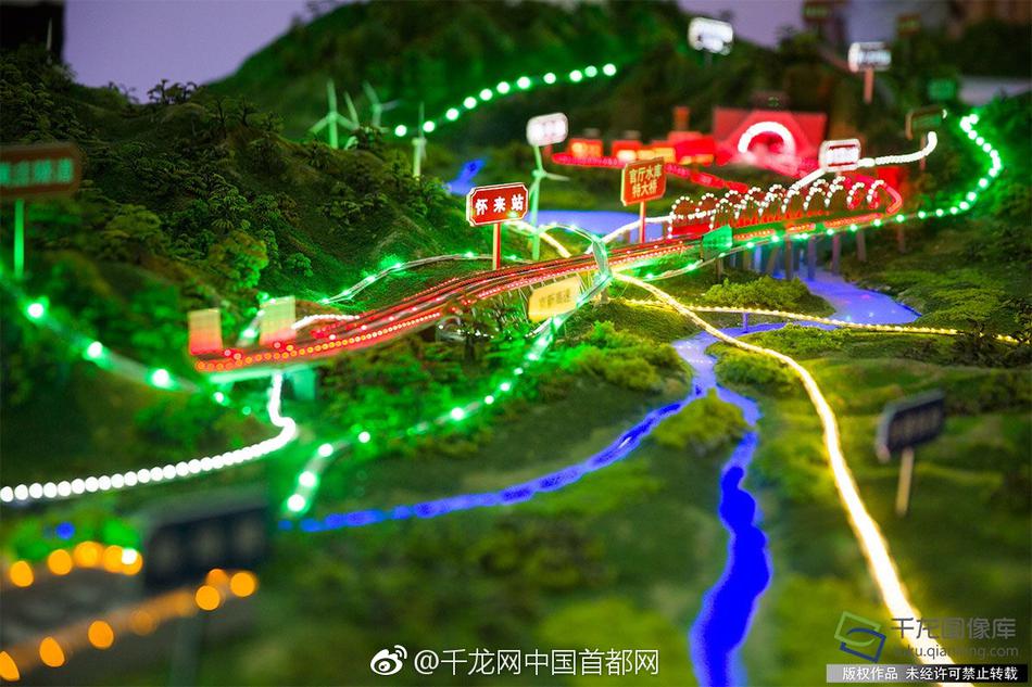 混浴溫泉