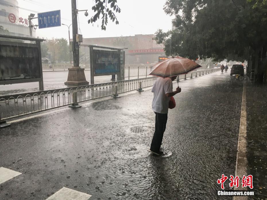 一区二区三区免费