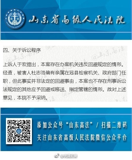 皇帝与宫女乱高潮A片