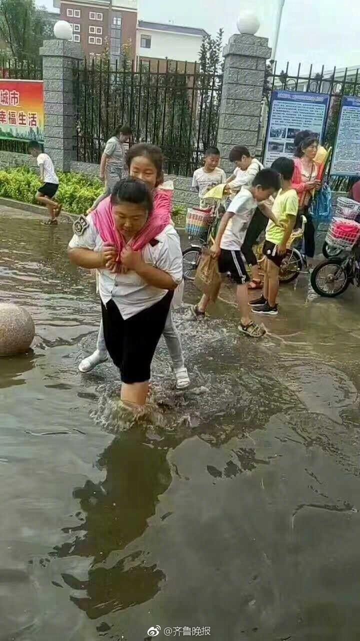 熊熊性愛影片