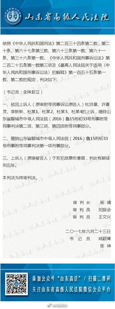 黄色网站页入口