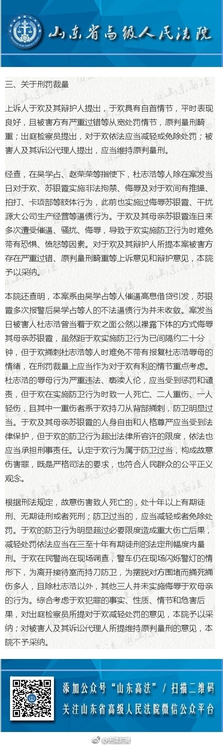 奇米色色色