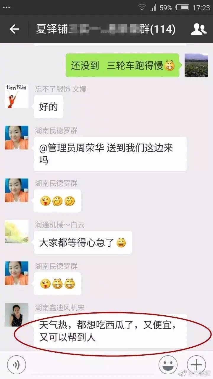 美女大屄多毛Hd