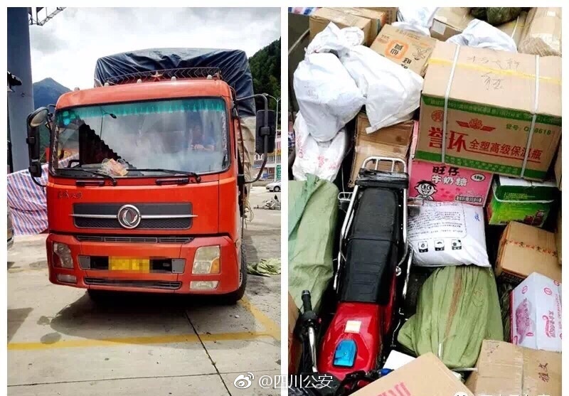 美女扒开腿秘 男人爽桶