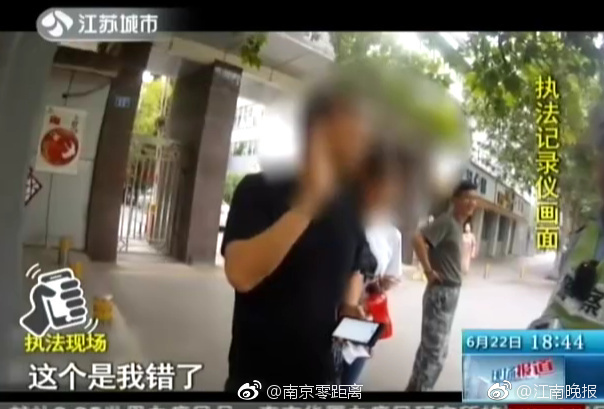 黄色打屁股小视频