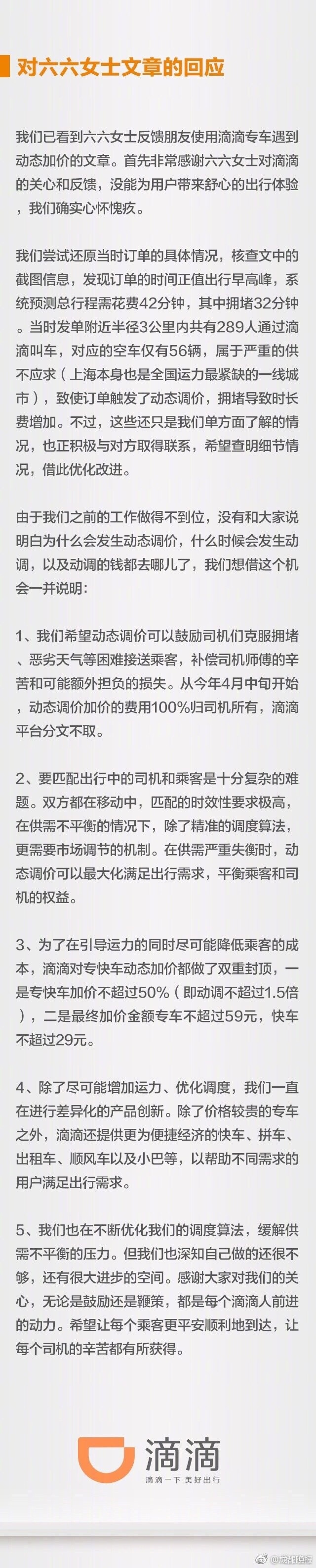 Chinasexsex熟女裸体