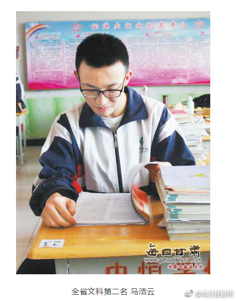 波多野结衣性爱