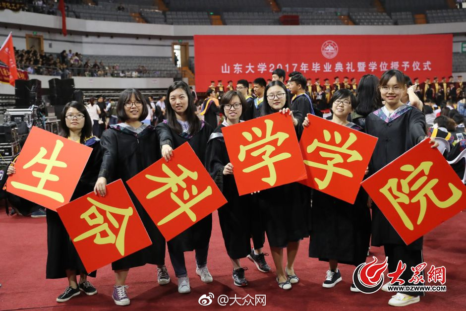 欧美 成人 电影 在线 观看