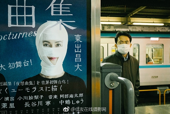 黑色內衣