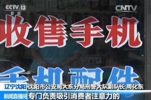 顶入55日本熟妇大屁股
