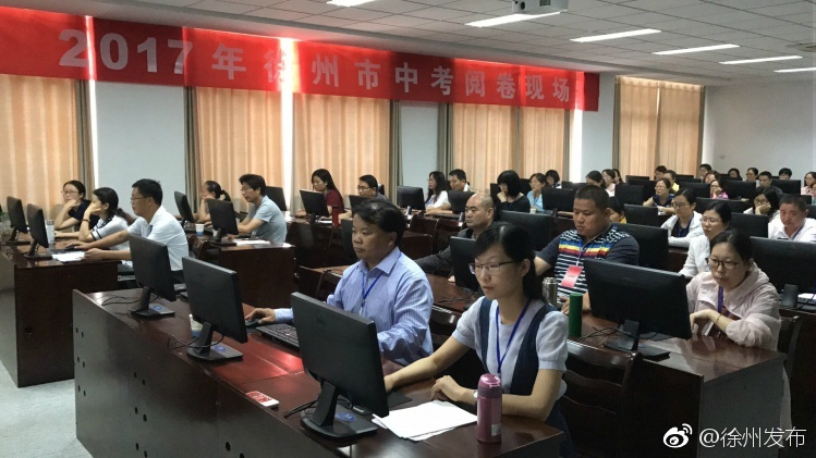 三上悠亚ssⅰn939无码流出