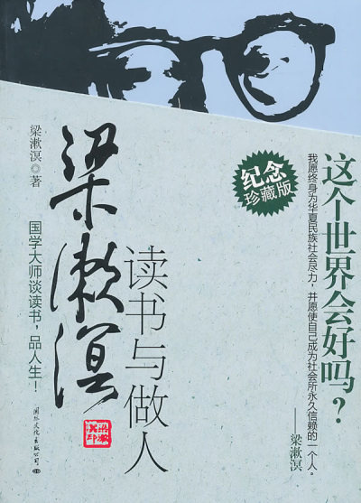 美女大屄多毛Hd