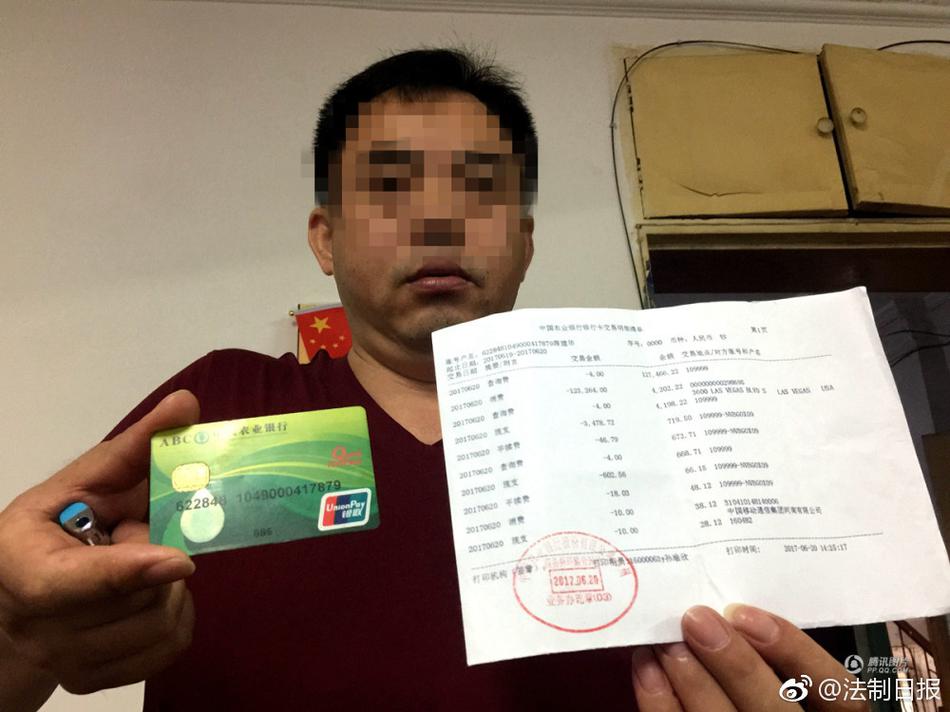 激情五月综合网