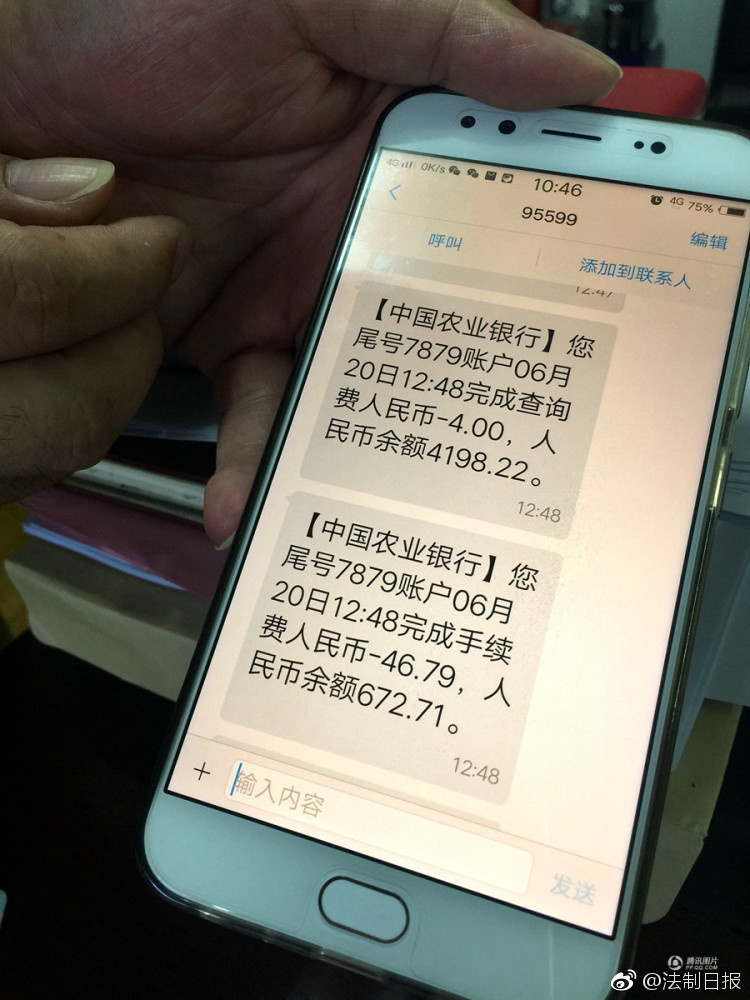 陈冠希无码视频