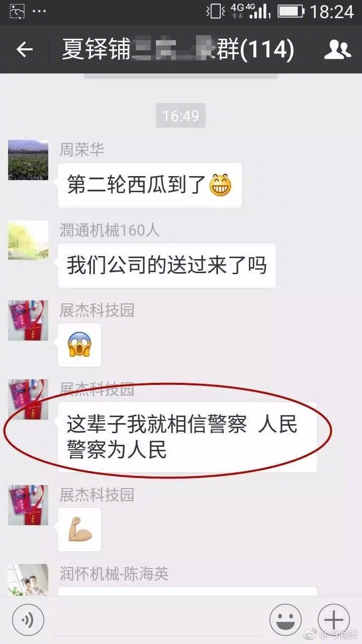在线欧美熟妇肛交