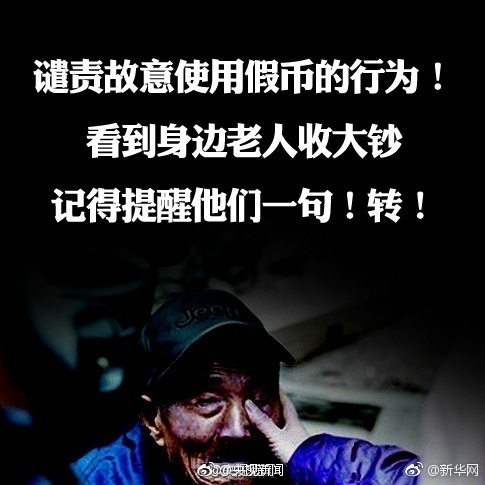 孕妇伦理大尺度
