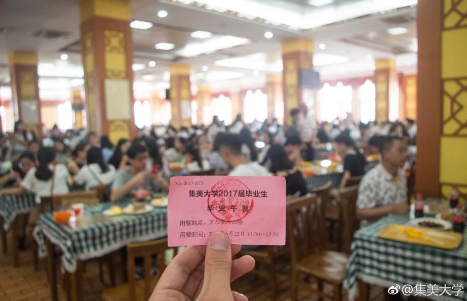 逼被大鸡巴日的