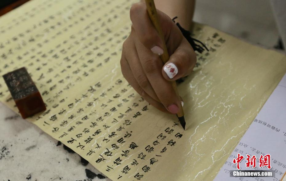 免费黄色视频网站中文
