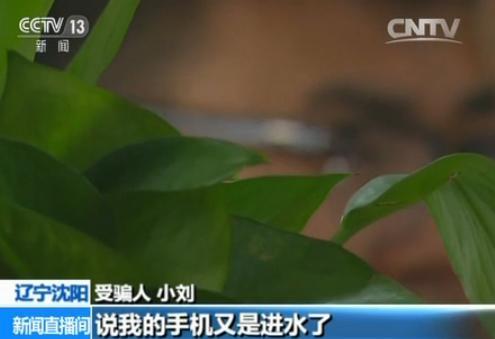 小伙和老头操逼