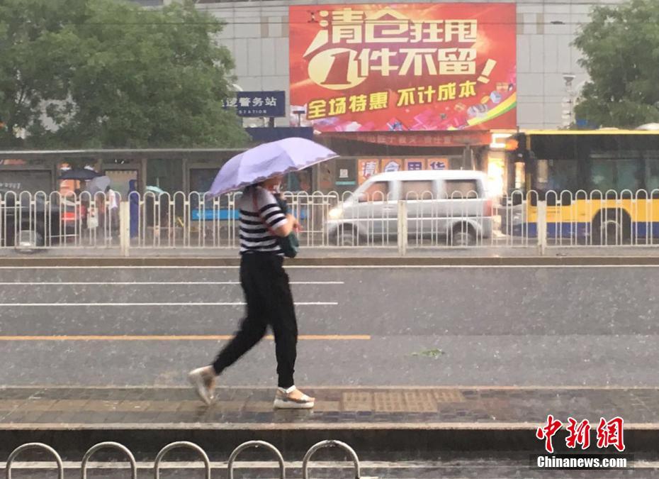 开心播播网