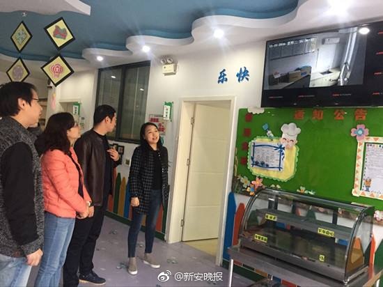 不载三级黄色电影