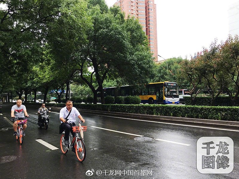 痴汉支配